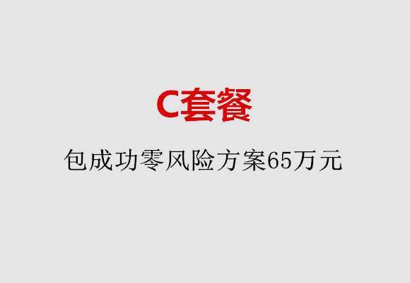 http://shijiazhuang.51dzb.net/post/185.html|石家庄服务项目